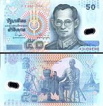 *50 Baht Thajsko 1997-2004, polymer P102 UNC - Kliknutím na obrázok zatvorte -